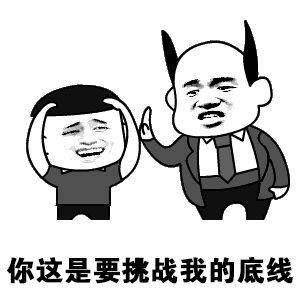 示例图片